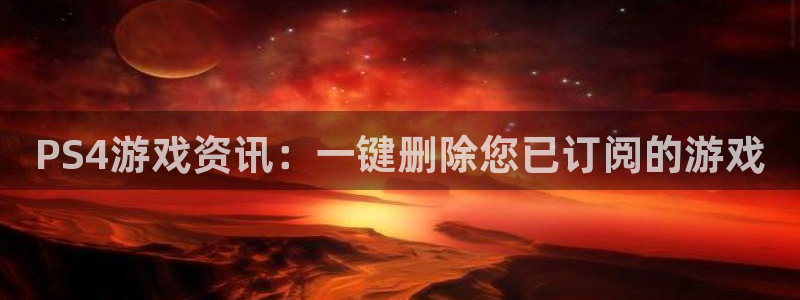 手机优贝娱乐下载安装