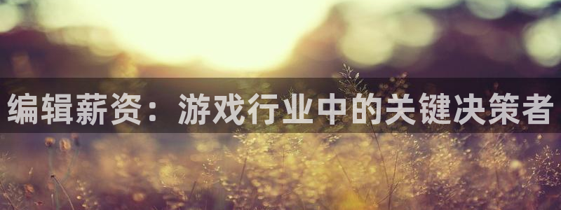 优贝娱乐平台登录线路